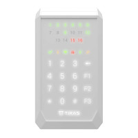 Клавіатура Tiras K-PAD16 White на 16 індикаторів зон