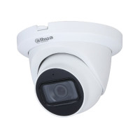 Відеокамера DH-HAC-HDW1500TMQP-A Dahua 5Mp f=2.8mm
