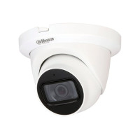 Відеокамера DH-HAC-HDW1231TLMQP-A Dahua 2Mp f=2.8mm