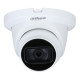 Відеокамера DH-HAC-HDW2501TMQP-A Dahua 5Mp f=2.8mm