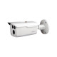 Відеокамера DH-HAC-HFW1400DP Dahua 4Mp f=3.6mm