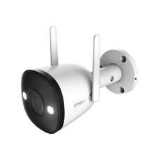 Відеокамера IPC-F22FP IMOU 2Mp f=2.8mm Wi-Fi