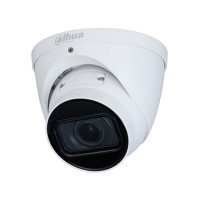 Відеокамера DH-IPC-HDW2231TP-ZS-27135-S2 Dahua 2Mp f=2.7-13.5mm