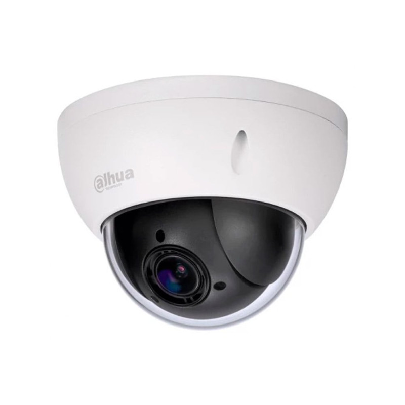 Відеокамера DH-SD22204UE-GN Dahua 2Mp f=2.7-11mm