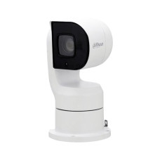 Відеокамера DH-PTZ1A225U-IRA-N Dahua 2Mp f=4.8-120mm
