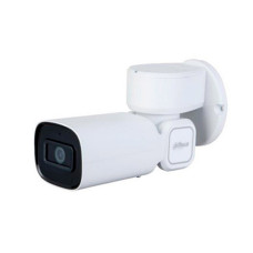 Відеокамера DH-PTZ1C203UE-GN Dahua 2Mp f=2.7-8.1mm