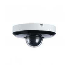 Відеокамера DH-SD1A203T-GN Dahua 2Mp f=2.7-8.1mm