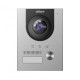 Відеопанель DHI-VTO2202F-P-S2 Dahua