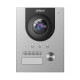 Відеопанель DHI-VTO2202F-P-S2 Dahua