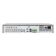 Відеореєстратор DS-7316HUHI-K4 Hikvision