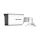 Відеокамера DS-2CE17D0T-IT3F (C) Hikvision 2Mp f=2.8mm