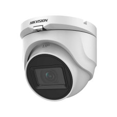 Відеокамера DS-2CE76H0T-ITMF(C) Hikvision 5Mp f=2.4mm