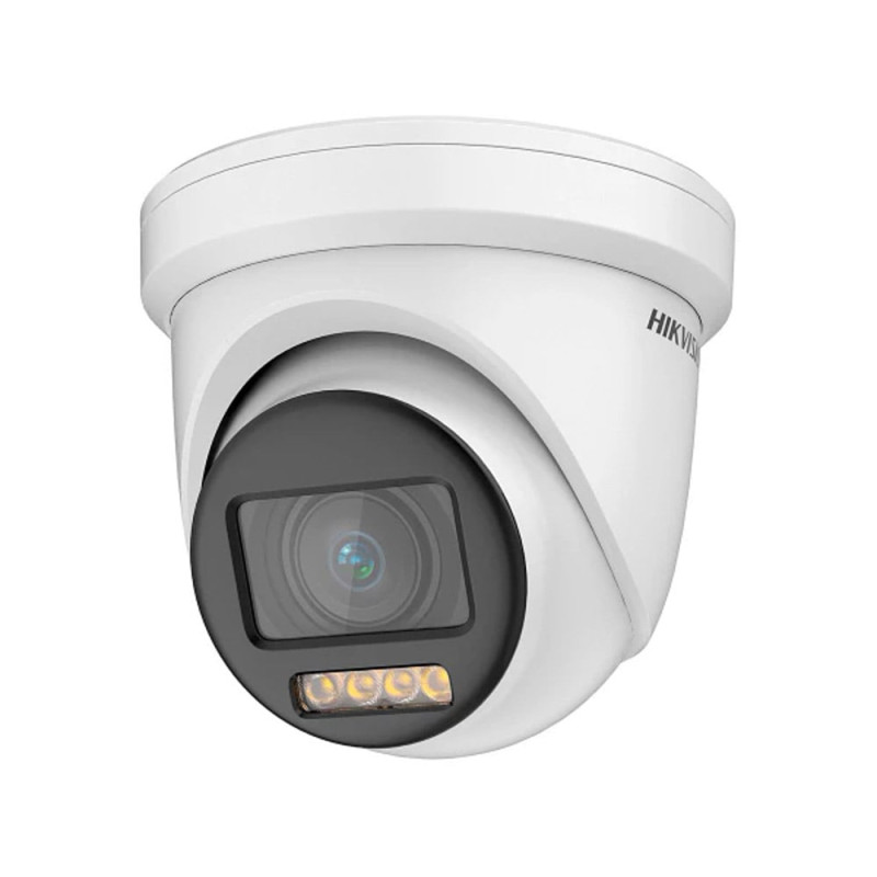 Відеокамера DS-2CE79DF8T-AZE Hikvision 2Mp f=2.8-12mm