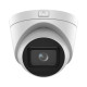 Відеокамера DS-2CD1H23G0-IZ Hikvision 2Mp f=2.8-12mm