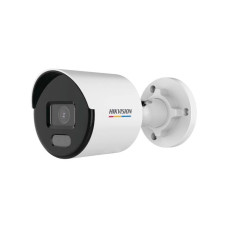 Відеокамера DS-2CD1027G0-L(C) Hikvision f= 2.8mm