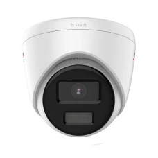 Відеокамера DS-2CD1327G0-L(C) Hikvision 2.8mm