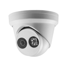 Відеокамера DS-2CD2343G0-I Hikvision 4Mp f=2.8mm