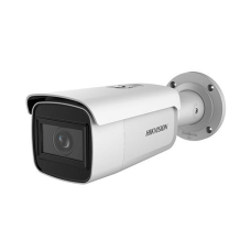 Відеокамера DS-2CD2643G1-IZS Hikvision 4Mp f=2.8-12mm