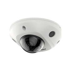 Відеокамера DS-2CD2523G2-IS Hikvision 2Mp  f=2.8mm