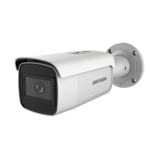 Відеокамера DS-2CD2643G2-IZS Hikvision 4Mp f=2.8-12mm