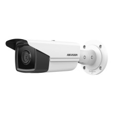 Відеокамера DS-2CD2T23G2-2I Hikvision 2 Mp f=4mm