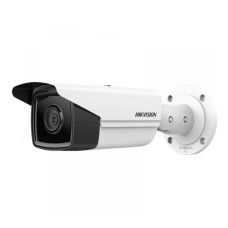 Відеокамера DS-2CD2T43G2-4I Hikvision 4Mp f=6mm