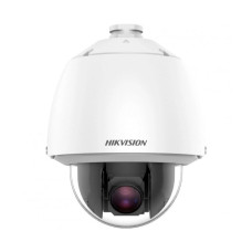 Відеокамера DS-2DE5232W-AE(T5) with brackets Hikvision 2Mp f=4.8-153.6mm