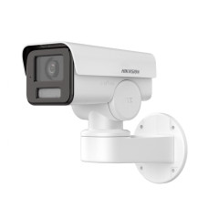 Відеокамера DS-2CD1A43G0-IZU Hikvision 4Mp f=2.8-12mm