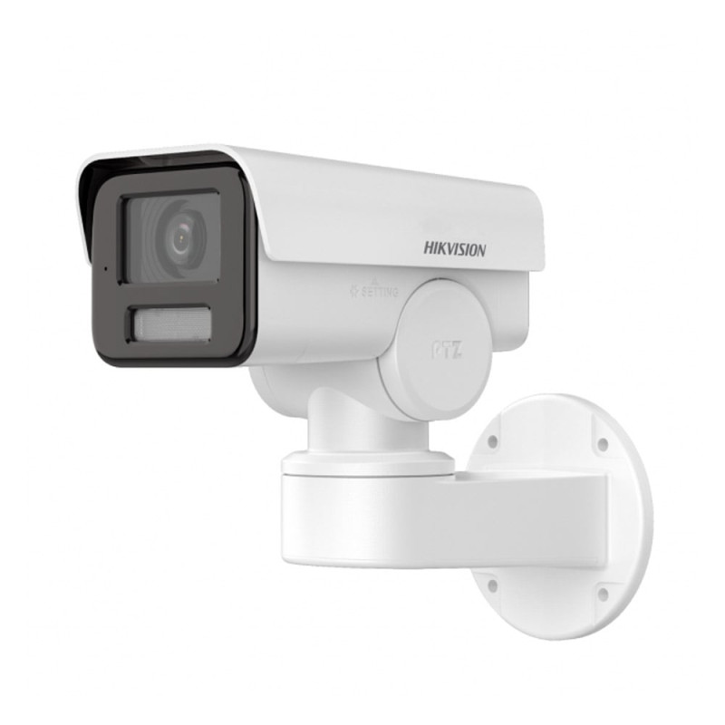 Відеокамера DS-2CD1A43G0-IZU Hikvision 4Mp f=2.8-12mm