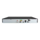 Відеореєстратор DS-7616NI-I2 Hikvision