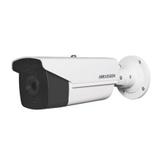 Відеокамера DS-2CD4A24FWD-IZHS Hikvision 2Mp f=4.7-94mm