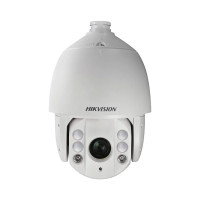 PTZ-відеокамера DS-2AE7230TI-A Hikvision 2Mp f=4-122mm