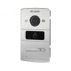 Відеопанель DS-KV8102-IM/Flush Hikvision