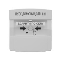 Адресна кнопка керування автоматикою DETECTO BTN 100 Tiras