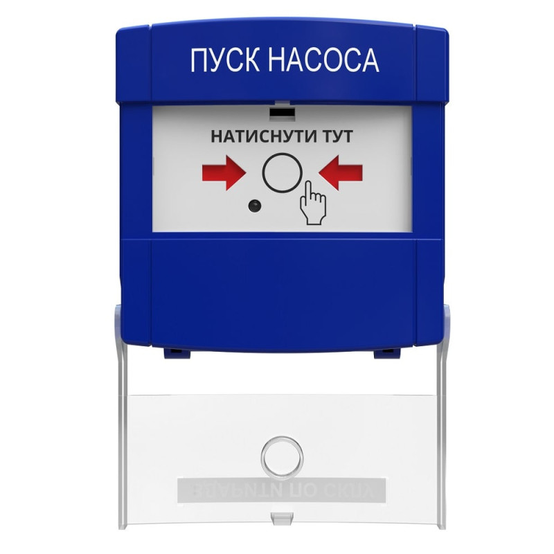 Адресна кнопка керування автоматикою з вбудованим ізолятором DETECTO BTN 110 Tiras