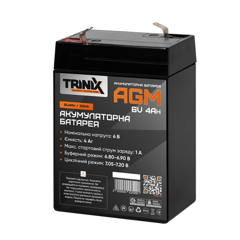 Акумуляторна батарея 6В 4Аг Trinix 6V4Ah/20Hr AGM свинцево-кислотна