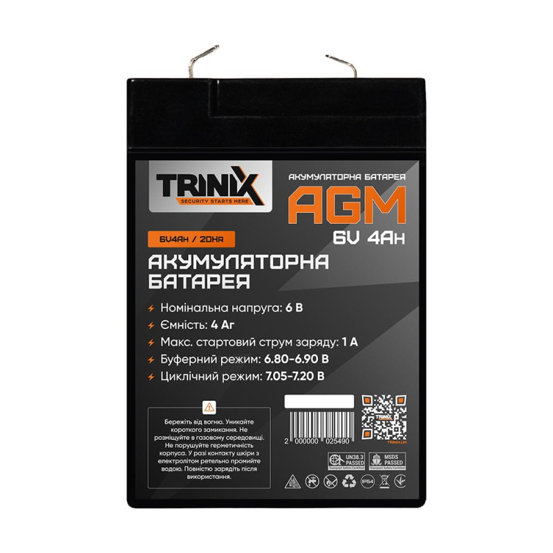 Акумуляторна батарея 6В 4Аг Trinix 6V4Ah/20Hr AGM свинцево-кислотна