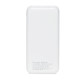 Повербанк 20000mAh Power Bank Kraft TPB-2020 White 22.5W QC3.0