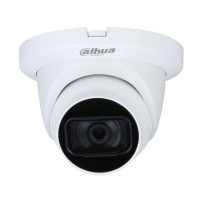 Відеокамера DH-HAC-HDW1400TLMQP Dahua 4Mp f=2.8mm