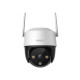 Відеокамера IPC-S42FP IMOU 4Mp f=3.6mm Wi-Fi