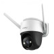 Відеокамера IPC-S42FP IMOU 4Mp f=3.6mm Wi-Fi