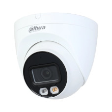 IP-відеокамера 4Mp Dahua DH-IPC-HDW2449T-S-IL f=3.6mm, ІЧ+LED, з мікрофоном
