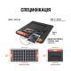 Сонячна панель Solar Saga 100 Jackery