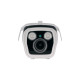 IP-відеокамера 4Mp Light Vision VLC-9440WFI (Linklemo) f=2.7-12mm