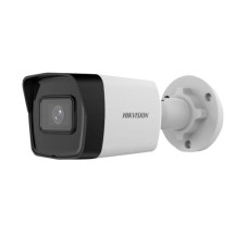 IP-відеокамера 4Mp Hikvision DS-2CD1043G2-IUF f=2.8mm з мікрофоном