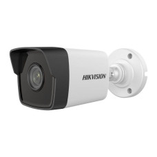 IP-відеокамера 2Mp Hikvision DS-2CD1023G2-IUF f=2.8mm з мікрофоном