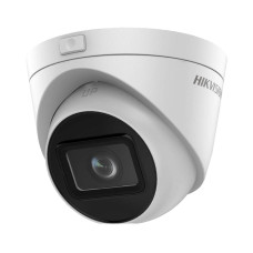 IP-відеокамера 2Mp Hikvision DS-2CD1H23G2-IZS f=2.8-12mm