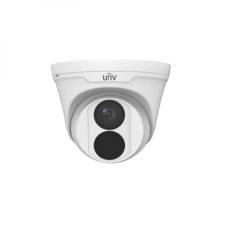 IP-відеокамера 4Mp Uniview IPC3614LB-SF28K-G White f=2.8mm