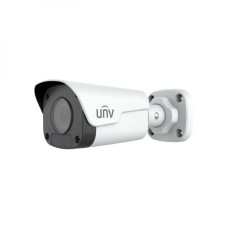 IP-відеокамера 4Mp Uniview IPC2124LB-SF28KM-G White f=2.8mm