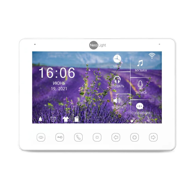 Комплект NeoKIT HD + WF GRAPHITE Neolight
